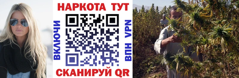 Метамфетамин Любань