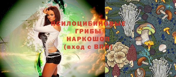мет Киренск