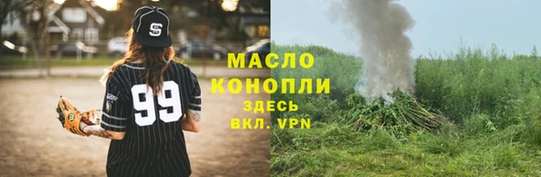 мет Киренск