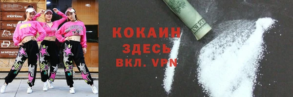 мет Киренск