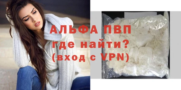 круглые Киреевск