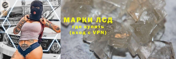 круглые Киреевск
