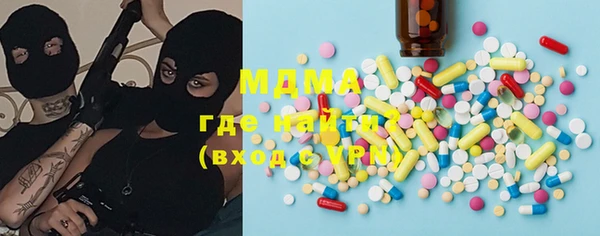 гашиш Кинешма