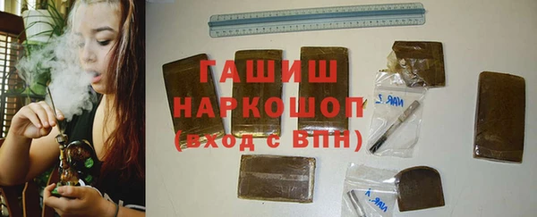 мет Киренск
