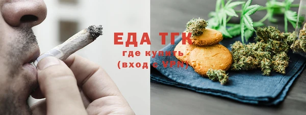 круглые Киреевск