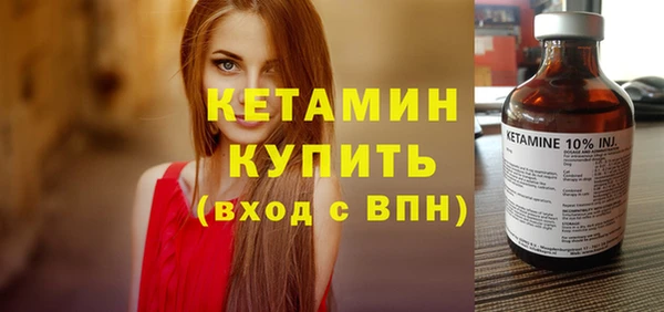 гашиш Кинешма