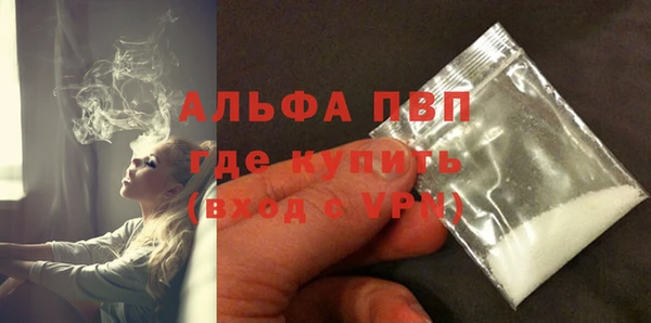 гашиш Кинешма