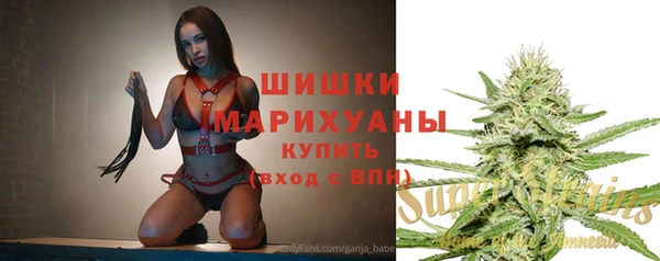 мет Киренск