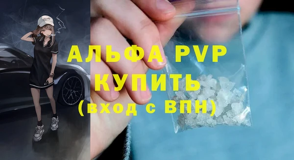 круглые Киреевск