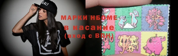 мет Киренск