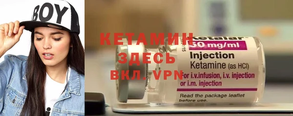 гашиш Кинешма