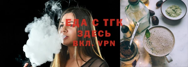 круглые Киреевск