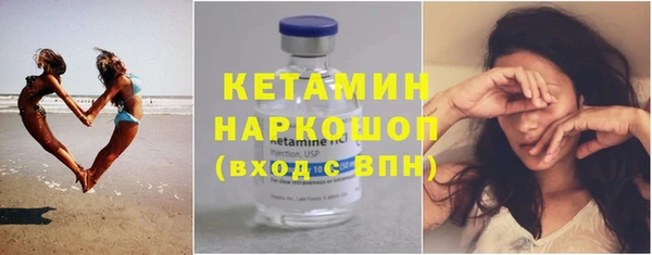 гашиш Кинешма