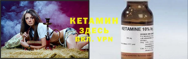 гашиш Кинешма
