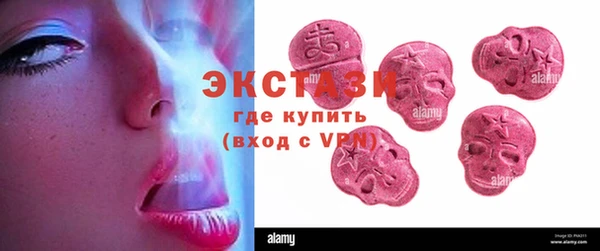 гашиш Кинешма