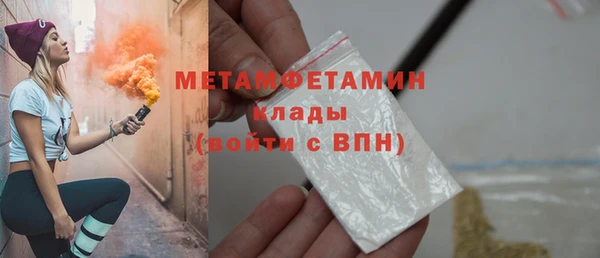 круглые Киреевск