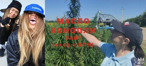 гашиш Кинешма