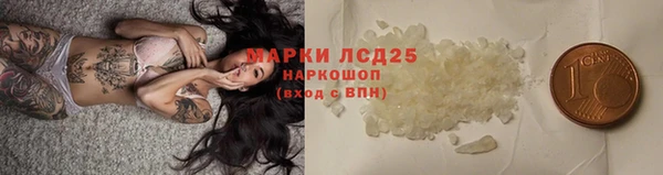 гашиш Кинешма