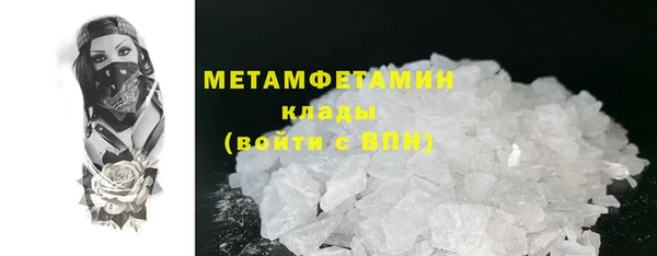 круглые Киреевск