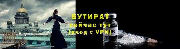 мет Киренск