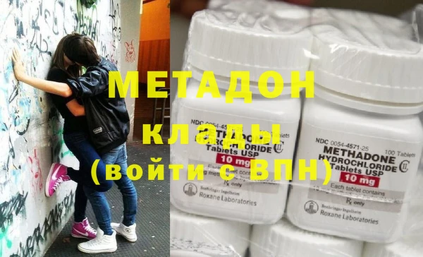 круглые Киреевск