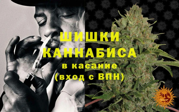 мет Киренск