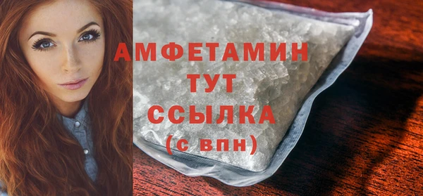 мет Киренск