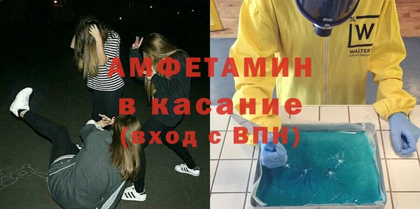гашиш Кинешма