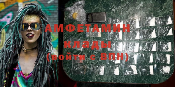 круглые Киреевск