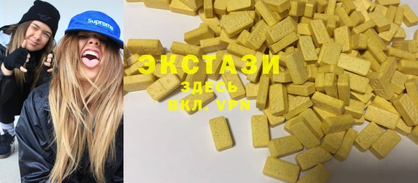 мет Киренск