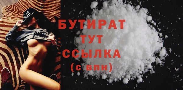 круглые Киреевск