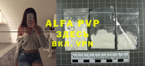 гашиш Кинешма
