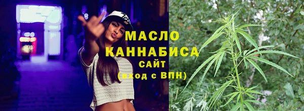 круглые Киреевск