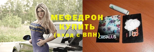 круглые Киреевск