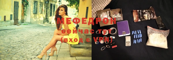 круглые Киреевск
