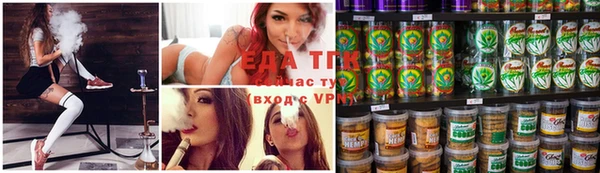 мет Киренск