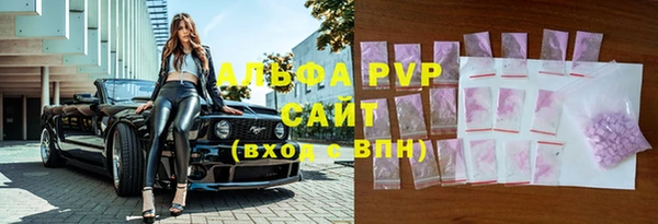 мет Киренск