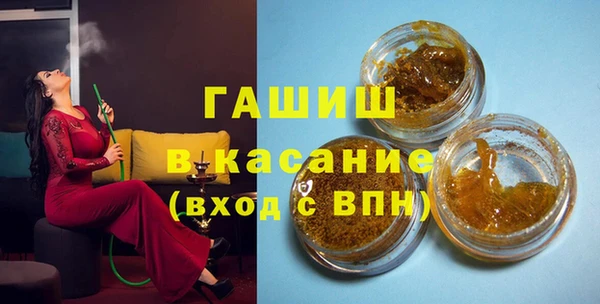 мет Киренск