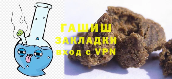 мет Киренск