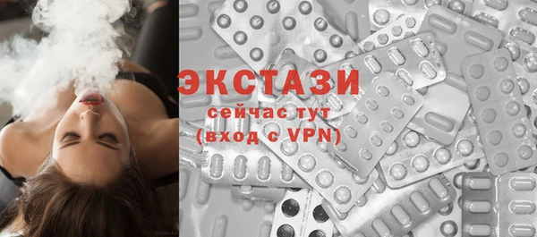 круглые Киреевск
