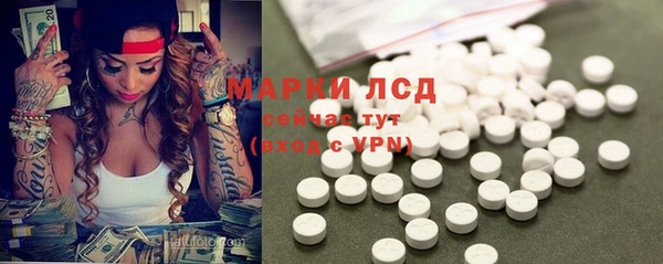 круглые Киреевск
