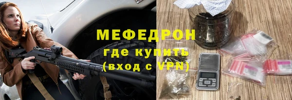 круглые Киреевск
