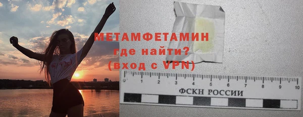 гашиш Кинешма