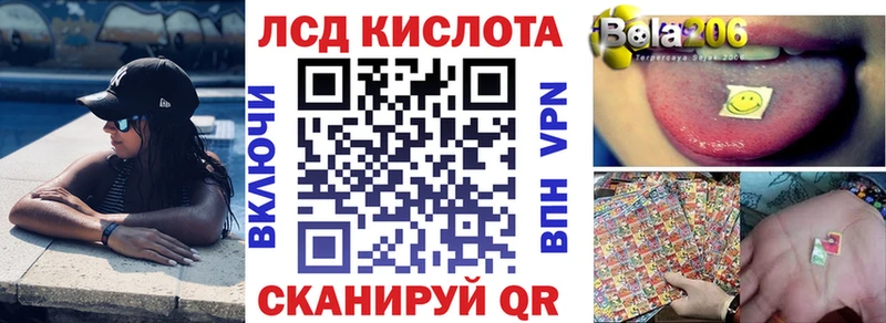 Купить где  Любань  Марки NBOMe 1,5мг 